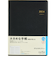 【2026年3月始まり】　高橋書店　デスクダイアリー　A5　ウィークリーバーチカル　914　黒　月曜始まり
