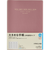 【2026年4月始まり】　高橋書店　5年卓上日誌　A5　デイリー2日1ページ　954　ピンク　各月1日始まり
