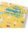【2026年3月始まり】　マークス（MARK'S）　ストレージイット　ブランチブラザー　A5　マンスリーブロック　26SDR-H05-YE　パピー＆バニー　月曜