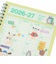 【2026年4月始まり】　マークス（MARK'S）　ノートブックカレンダー　Ｓ　縦型　ブランチブラザー　マンスリーブロック　26SDR-NB13-YE　パピー＆