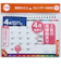 【2026年4月始まり・卓上】　高橋書店　エコカレンダー卓上　B6　T152