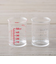セレクト100　計量カップ50ml（2個組）　DH3111