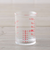 セレクト100　計量カップ50ml（2個組）　DH3111