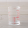 セレクト100　計量カップ50ml（2個組）　DH3111