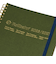 【2026年3月始まり】　デルフォニックス（DELFONICS）　ロルバーンダイアリー　オム　A5　マンスリーブロック　360015_228　オリーブ　月曜始ま