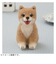 ハマナカ　アクレーヌでつくる豆柴のこいぬ　H441－511
