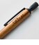 キテラ（Kitera）　LIFT＋WOOD　シャープペンシル　0.5mm　LIWOOD.05-ZW　ゼブラウッド