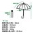 ゼロアンド（-0＆）×ラディクール（RADICOOL）　晴雨兼用折りたたみ傘　58cm　サックス