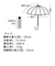 ゼロアンド（-0＆）×ラディクール（RADICOOL）　晴雨兼用折りたたみ傘　軽量　55cm　サックス