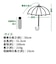 ゼロアンド（-0＆）×ラディクール（RADICOOL）　晴雨兼用折りたたみ傘　軽量　55cm　サックス