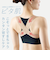 お医者さんの肩甲骨ストレッチバンド　ピタ肌　S～Mサイズ