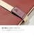 いろは出版　SUNNY　NOTEBOOK　レディッシュブラウングリッター