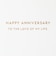 ホールマーク（Hallmark）　記念日　シグニチャー　821463　Anniversary　Card　Sun　and　Mountai