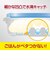 ジップロック（Ziploc）　ごはん保存容器　一膳用　薄型　290mL　5個入
