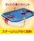 ジップロック（Ziploc）　ごはん保存容器　一膳用　薄型　290mL　5個入