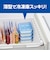 ジップロック（Ziploc）　ごはん保存容器　一膳用　薄型　290mL　5個入