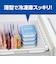 ジップロック（Ziploc）　ごはん保存容器　一膳用　薄型　290mL　5個入