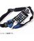 スナップギア（SNAP　GEAR）　GLOOPBELT　SPRINT　S　ブルー