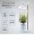 オーム電機（OHM）　植物育成ライト　吊り下げ式　TT-YG04N1A-W