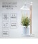 オーム電機（OHM）　植物育成ライト　吊り下げ式　TT-YG04N1A-W