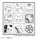 ビバリー　はなまるおばけ　チェックスタンプ　CK9－063