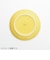 コモン（Common）　プレート　180mm　13209　navy