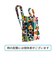 インプレックス（IMPLEX）　ノットアバッグ（Notabag）　バッグ＆バックパック　NTB002PD　by　Judit　Canela