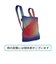 インプレックス（IMPLEX）　ノットアバッグ（Notabag）　バッグ＆バックパック　NTB002AA　オーロラ（Aurora）