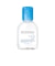 ビオデルマ（BIODERMA）　イドラビオ（Hydrabio）　エイチツーオー　保湿ケアセット　500mL＋100mL