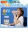 ドウシシャ　ゴリラの冷棒　氷のうボトル　アイスパック　140mL　GRHB7PK　ピンク