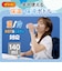 ドウシシャ　ゴリラの冷棒　氷のうボトル　アイスパック　140mL　GRHB7SA　サックス