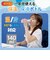 ドウシシャ　ゴリラの冷棒　氷のうボトル　アイスパック　140mL　GRHB7CH　チャコール