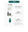 ドリテック（dretec）　トラベル用2wayハンディポンプ　VS-202WT