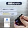 ビッグマン（BIGMAN）　マイクロBluetoothスピーカー　withライト　ZERO1
