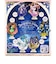 リーメント　ポケットモンスター　Decorative　Frame　Collection2　－枠を超えて、広がる世界－