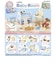 リーメント　ミッフィー　miffy　Baby　Room