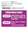 多摩電子工業　PD20W　準固体電池モバイルバッテリー10000mAh　ブラック