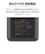 多摩電子工業　PD20W　準固体電池モバイルバッテリー10000mAh　ブラック