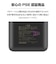 多摩電子工業　PD20W　準固体電池モバイルバッテリー10000mAh　ブラック