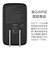 多摩電子工業　PD65W　コンセントチャージャーC×2＋A　CtoCケーブル付き　ブラック