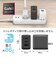 多摩電子工業　PD45W　コンセントチャージャーC2＋A　CtoCケーブル付き　ブラック