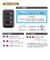 多摩電子工業　PD45W　コンセントチャージャーC2＋A　CtoCケーブル付き　ブラック