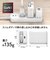 多摩電子工業　PD65W　巻取式　コンセントチャージャー　ホワイト