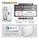 多摩電子工業　PD65W　巻取式　コンセントチャージャー　ホワイト