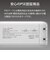 多摩電子工業　PD65W　巻取式　コンセントチャージャー　ホワイト