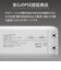 多摩電子工業　PD65W　巻取式　コンセントチャージャー　ホワイト