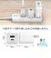 多摩電子工業　PD30W　コンセントチャージャーC＋A　CtoCケーブル付き　ホワイト