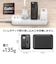 多摩電子工業　PD65W　巻取式　コンセントチャージャー　ブラック