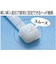 ヘラマンタイトン（HellermannTyton）　インシュロック　ABタイ　耐候性　AB250-W