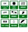 ダブリュピーシー（Wpc.）　UVO（ウーボ）　カーム（CALM）　ロング　8本骨　無地　ブルー
